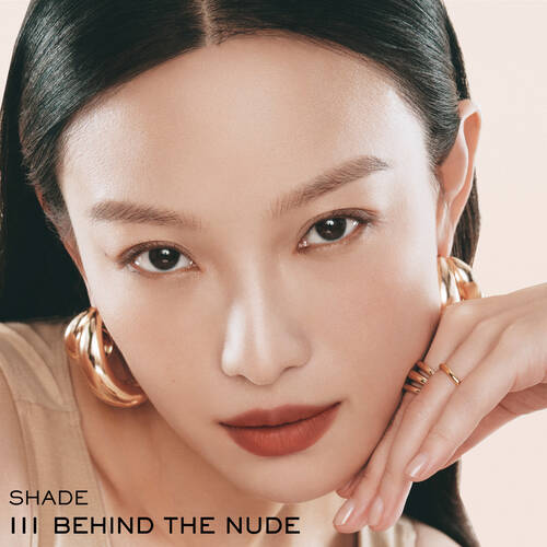 L'Absolu Rouge Intimatte Soft Matte Lipstick 8 L'Absolu Rouge Intimatte Soft Matte Lipstick